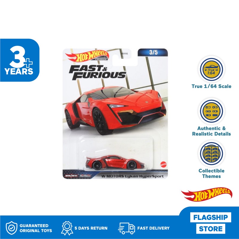 Jual Hot Wheels Fast Furious Premium W Motor Lykan HyperSport