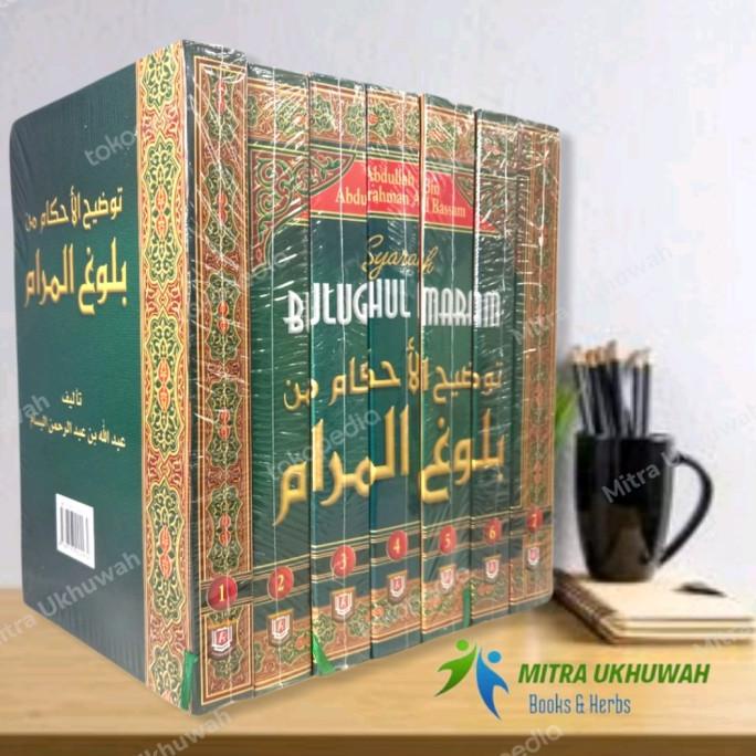 Jual Buku Terjemah Taudhihul Ahkam Syarah Bulughul Maram 7 Jilid