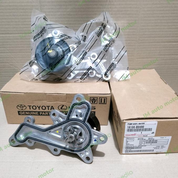 Jual Water Pump Pompa Air Grand Avanza Xenia Dual Vvti Sienta Sigra