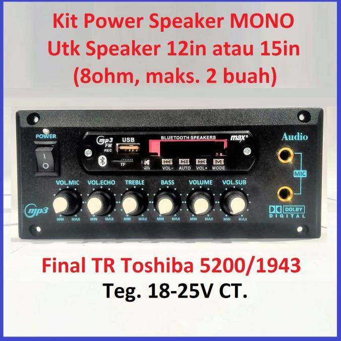 Jual KIT POWER Speaker Aktif ECHO Bluetooth MONO 300 Watt Shopee