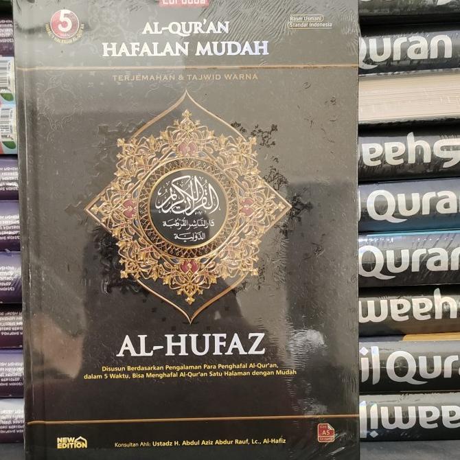 Jual Laris Al Quran Hafalan Al Hufaz A5 Tajwid Dan Terjemahan Shopee