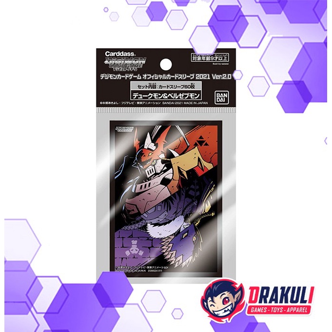 Jual Digimon Card Game Official Sleeve 2021 Ver 2 0 Dukemon