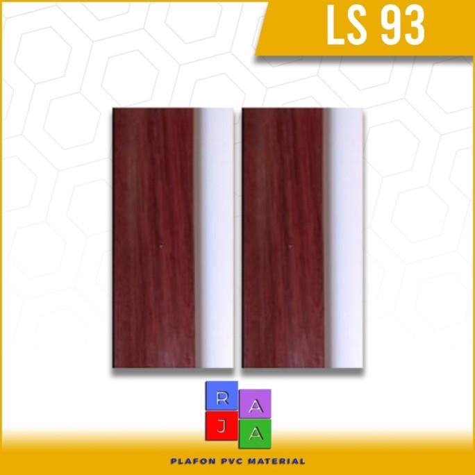 Jual Lis Dinding Plafon Pvc Mewah Merk Kimi Shopee Indonesia