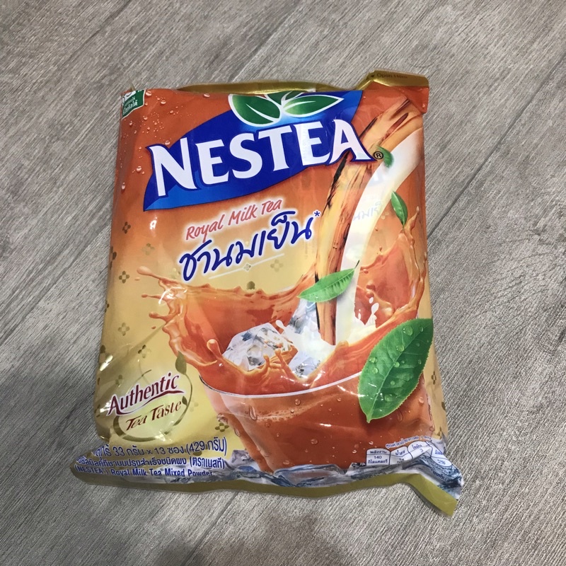 Jual IMP Nestea Royal Milk Tea Thai Tea Thailand Logo Halal Shopee