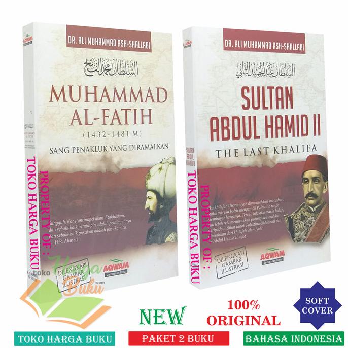 Jual Paket 2 Buku Muhammad Al Fatih Dan Sultan Abdul Hamid Ii Aqwam