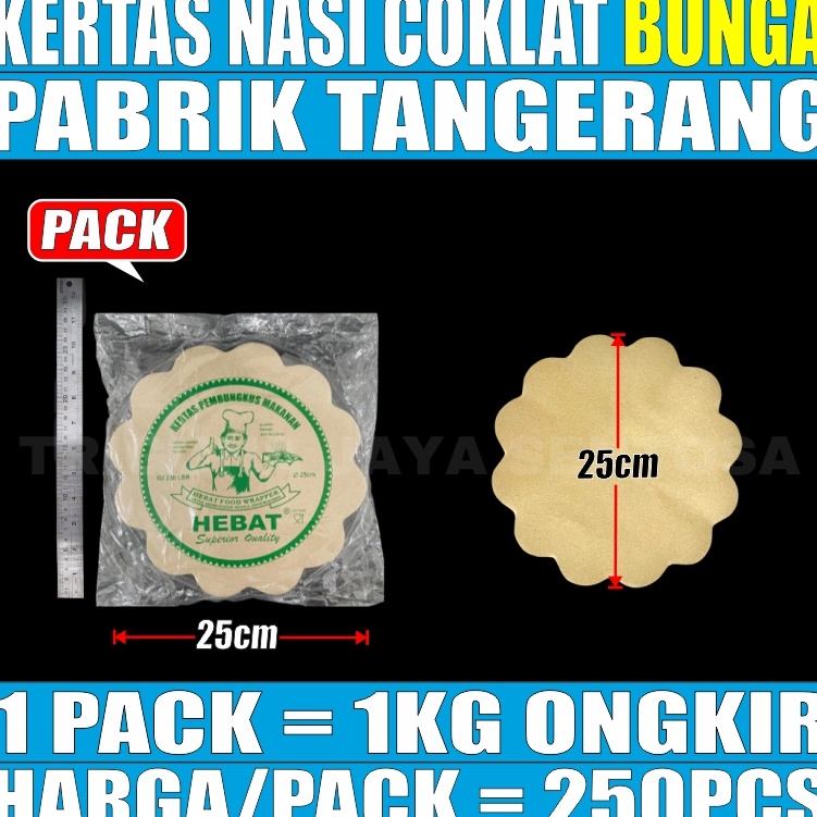 Jual COD Kertas Nasi Coklat Bunga Bulat Kembang Bungkus Per Pack Alas