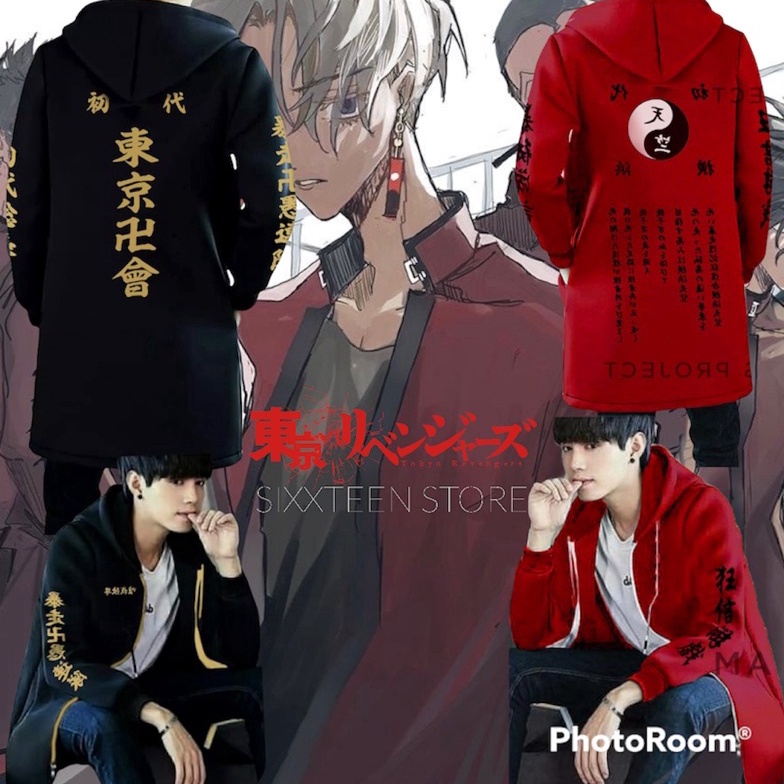 Jual Produk Terkini Jaket Anime Jubah Tokyo Revengers Jujutsu Kaisen