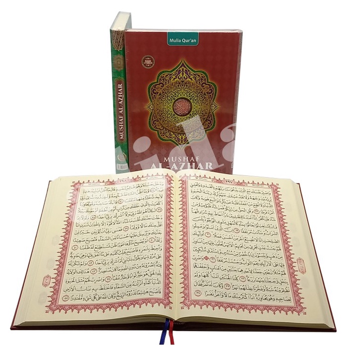 Jual Alquran Al Azhar Rasm Utsmani Uk Besar A4 Al Quran Mushaf Alazhar