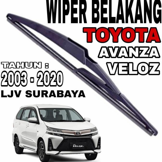 Jual Wiper Belakang Toyota Avanza Veloz Oem Inch Lock