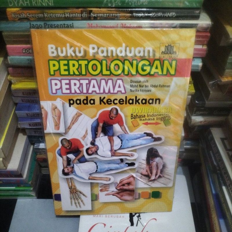 Jual Buku Panduan Pertolongan Pertama Pada Kecelakaan Shopee Indonesia