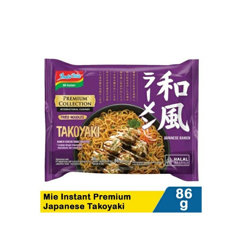 Jual Indomie Mie Goreng Premium JapaneseTakoyaki 91G Shopee Indonesia