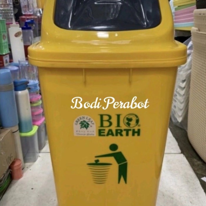 Jual Green Leaf Tempat Sampah Liter Bio Earth Tong Sanpah Kotak