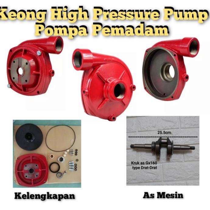 Jual Keong Pompa Pemadam High Pressure Pump Cocok Buat Gx Gx