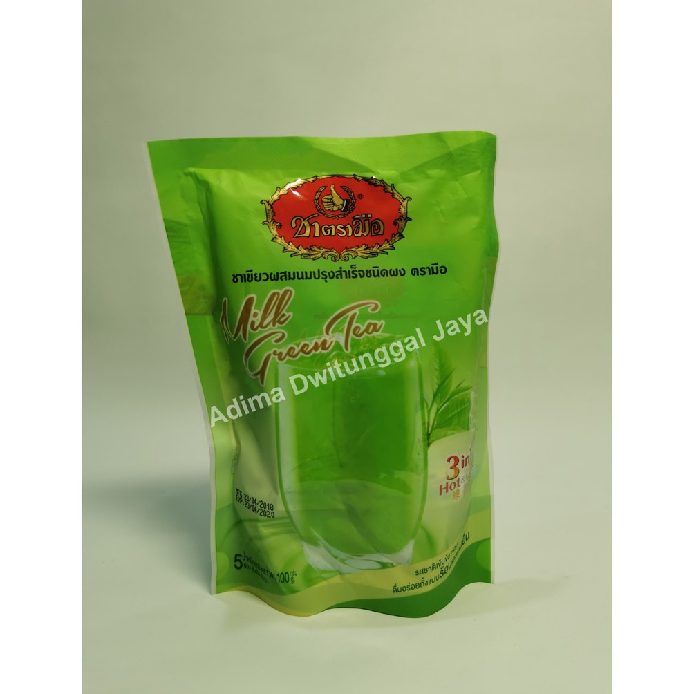 Jual Produk Premium Thai Milk Green Tea Instan In Chatramue Teh