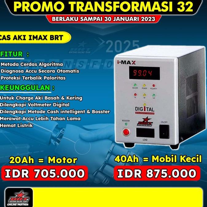 Jual Cas Aki Pintar Brt Ampere Smart Charger Digital Shopee Indonesia