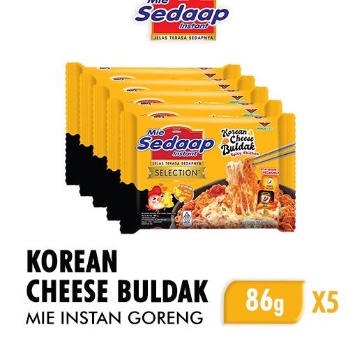 Jual Hot Mie Sedaap Korean Cheese Buldak Gr X Shopee Indonesia