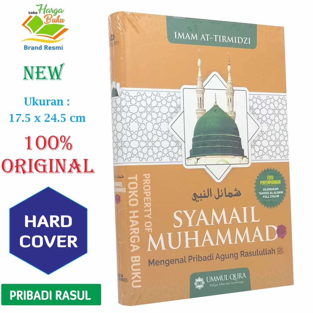 Jual Modern Syamail Muhammad Mengenal Pribadi Agung Rasulullah Nabi