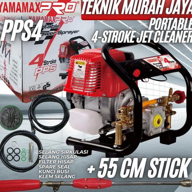 Jual YAMAMAX PRO PPS 4 Pompa Power Sprayer 4 Tak Mesin Jet Cleaner