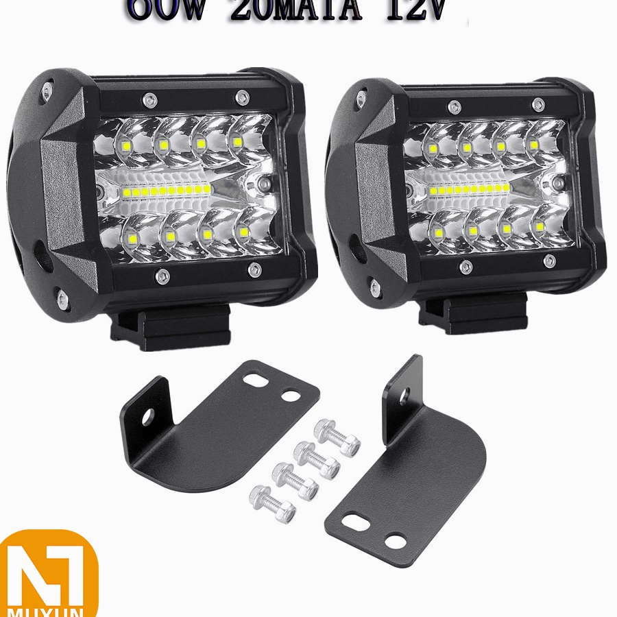 Jual LTI077 2pcs 12v 60WATT Lampu Tembak Sorot Led PUTIH WORKLIGHT MT