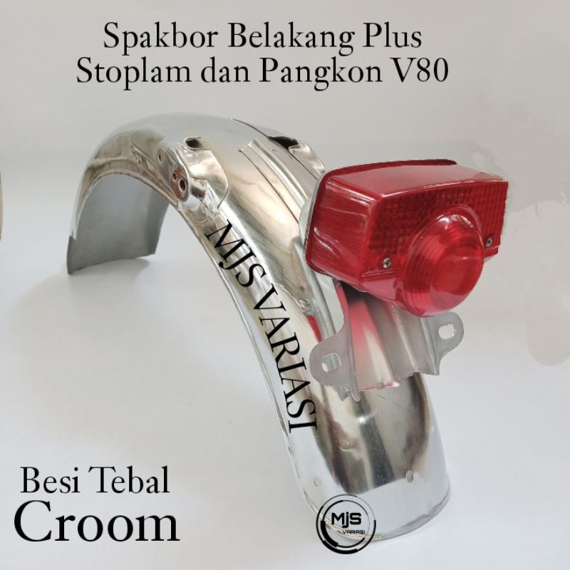 Jual SPAKBOR BELAKANG CB 100 CB 125 PLUS STOPLAMP DAN PANGKON DUDUKAN