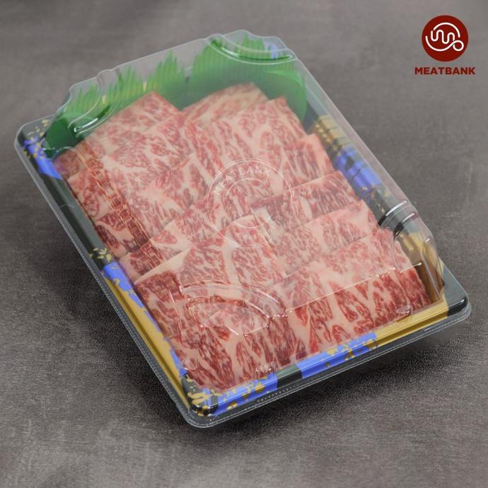 Jual Meatbank Japan Wagyu Karubi A Kobe Beef Galbi Yakiniku Grill