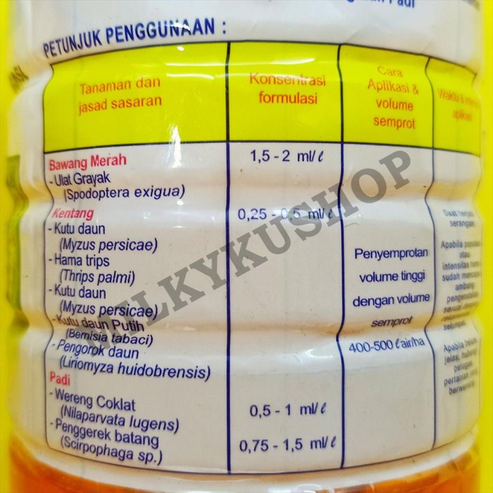 Jual Trisula 450 Sl 500 Ml Insektisida Padi Tanimakmur Shopee Indonesia