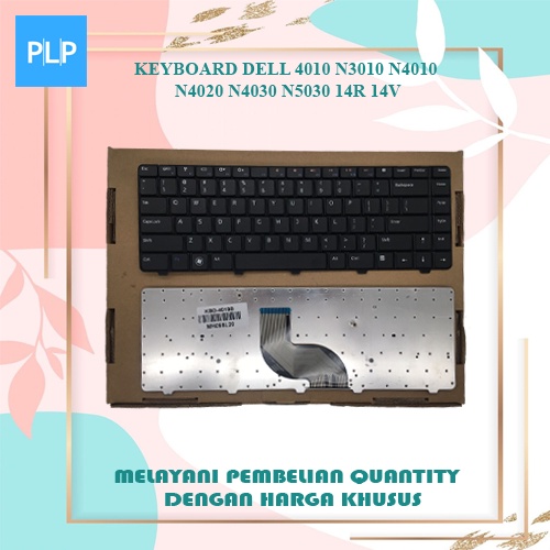 Jual Keyboard Laptop Dell Inspiron N4010 4020 4030 14R Shopee Indonesia