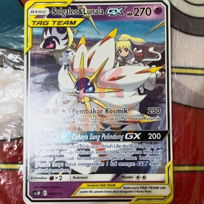 Jual Pokemon Game Kartu Koleksi Solgaleo Lunala Gx Matahari Bulan