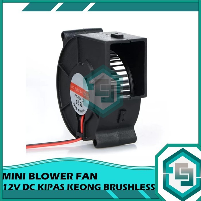 Jual FAN KIPAS KEONG 12V DC MINI BLOWER BRUSHLESS COOLING TURBO 2PIN 2P