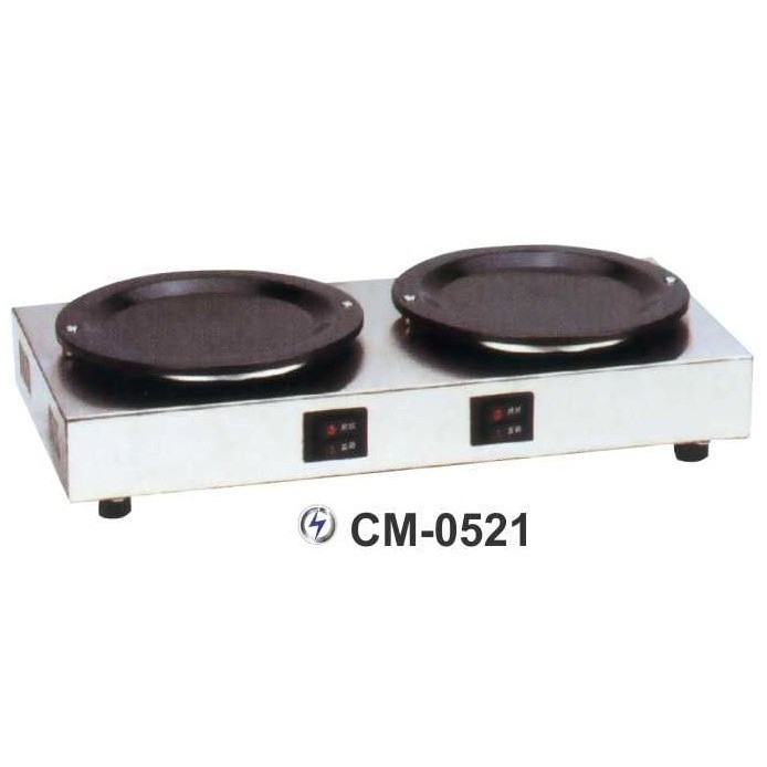 Jual Getra Cm Coffee Tea Warmer Mesin Penghangat Kopi Teh