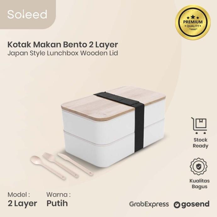 Jual Kotak Makan Rantang Bento Lunch Box 2 Layer Tutup Bambu Japan