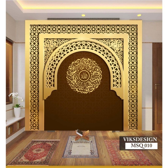 Jual Cetak Wallpaper Untuk Dinding Lembab Wallpaper D Mihrab Mushola