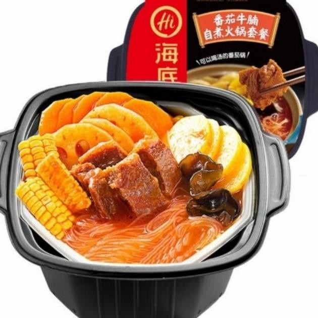 Jual Hai Di Lao Hotpot Instant Self Heating Haidilao Shopee Indonesia