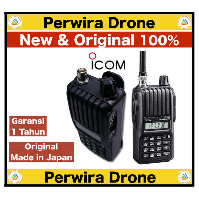 Jual HT ICOM IC V80 V 80 V80 VHF ORIGINAL JAPAN GARANSI 1 TAHUN