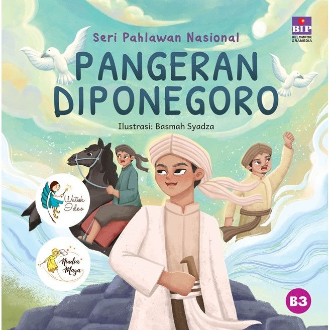 Jual BUKU SERI PAHLAWAN NASIONAL PANGERAN DIPONEGORO Shopee Indonesia