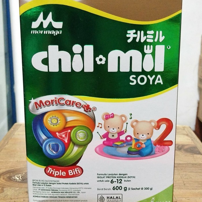 Jual Morinaga Chil Mil Soya Gr Bulan Shopee Indonesia