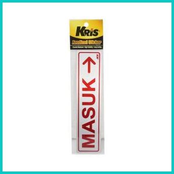 Jual KRIS STIKER MASUK KANAN STICKER SIGN LABEL ANODIZED 20JVLZ3 Parts