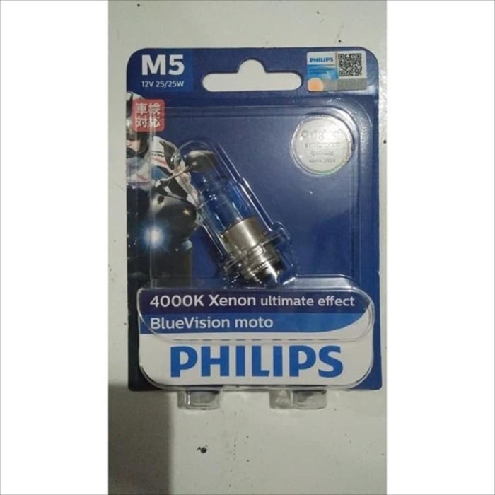 Jual Bohlam Lampu Depan Motor M5 Blue Vision 5000K 12V 25 25W Philips