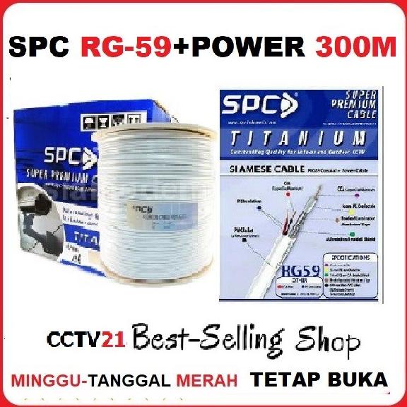 Jual KABEL COAXIAL CCTV SPC RG59 PLUS POWER 300M 300 Meter Shopee