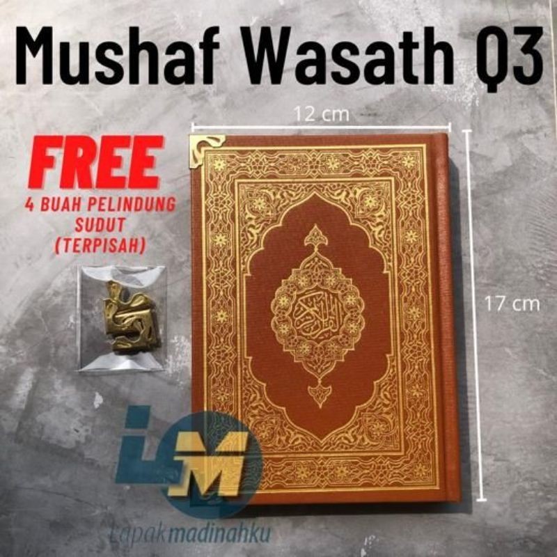 Jual Alquran MUSHAF MADINAH WASATH SEDANG Q3 12x17cm ORIGINAL MADINAH