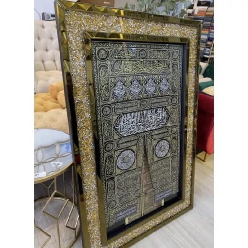 Jual Pintu Kabah Kaligrafi Frame Diamond Luxury Ukuran 120Cm X 80Cm