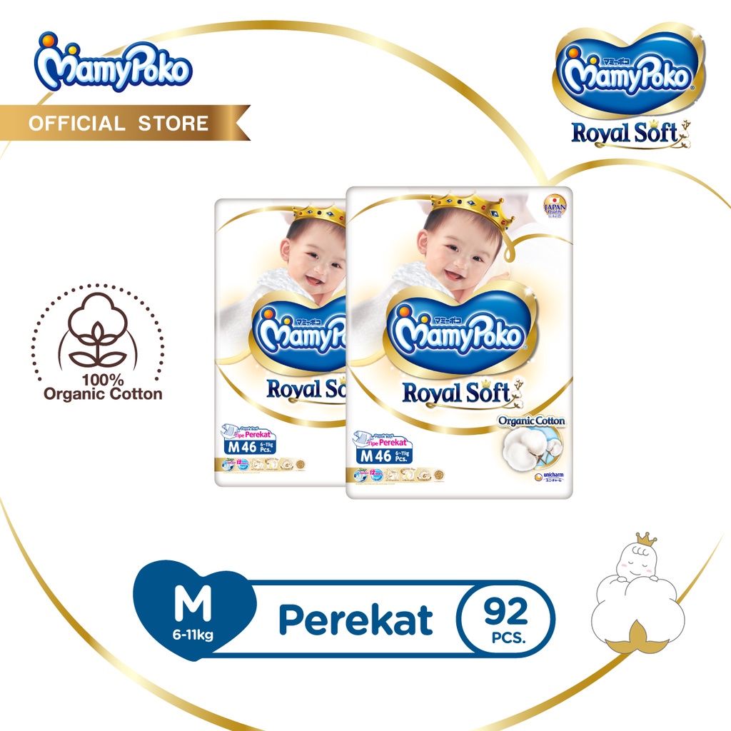 Jual MamyPoko Royal Soft Organic Cotton M 46 Popok Tape 2 Packs