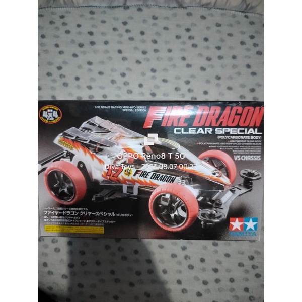 Jual Varian Kit Vs Chassis Kumplit Original Tamiya Ada Pilihan