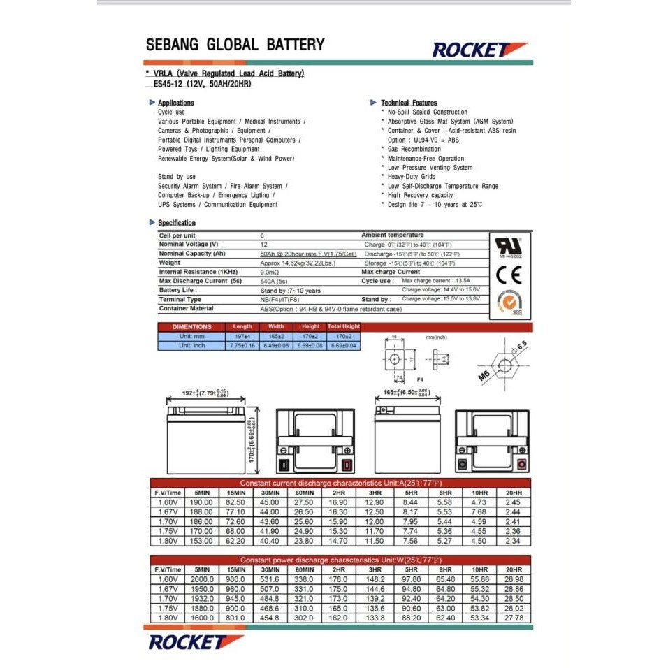 Jual Battery VRLA MF Rocket ES 45 12 12v 45Ah Accu Aki Baterai Kering