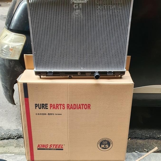 Jual Ns Grand Livina Latio Juke Radiator MT MANUAL BARU OEM NISSAN