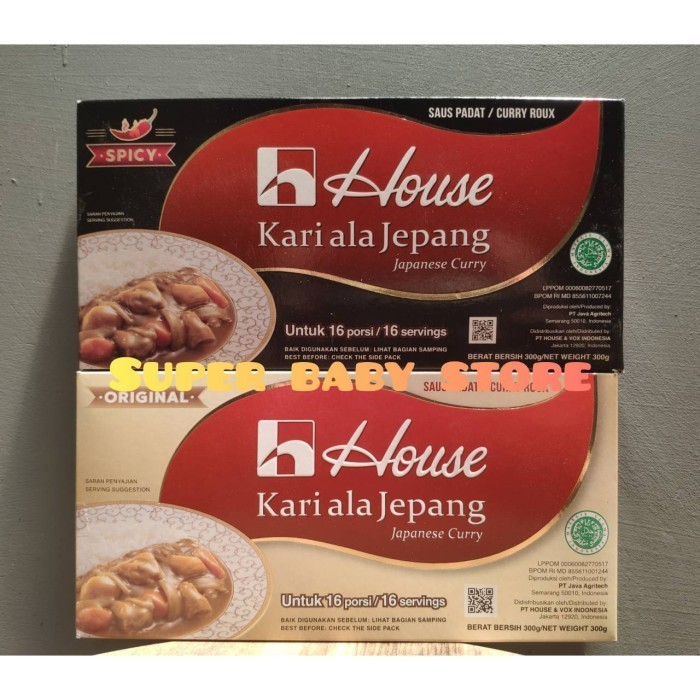 Jual House Japanese Curry Roux Bumbu Kari Ala Jepang Halal G