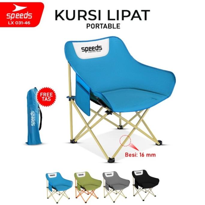 Jual Kursi Lipat Outdoor Portable Kursi Camping Speeds Original