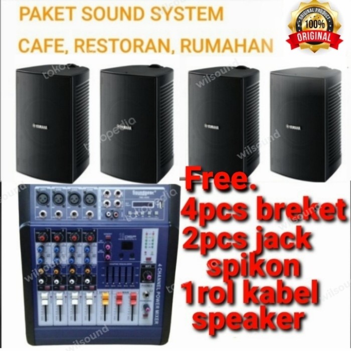 Jual Paket Sound System Cafe Restoran Aula Kantoran Yamaha Vs6 4