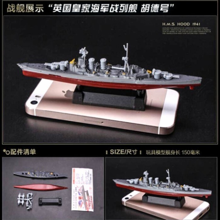 Jual Promo D Model Tipe Hms Hood Battleship Model Kit Kapal