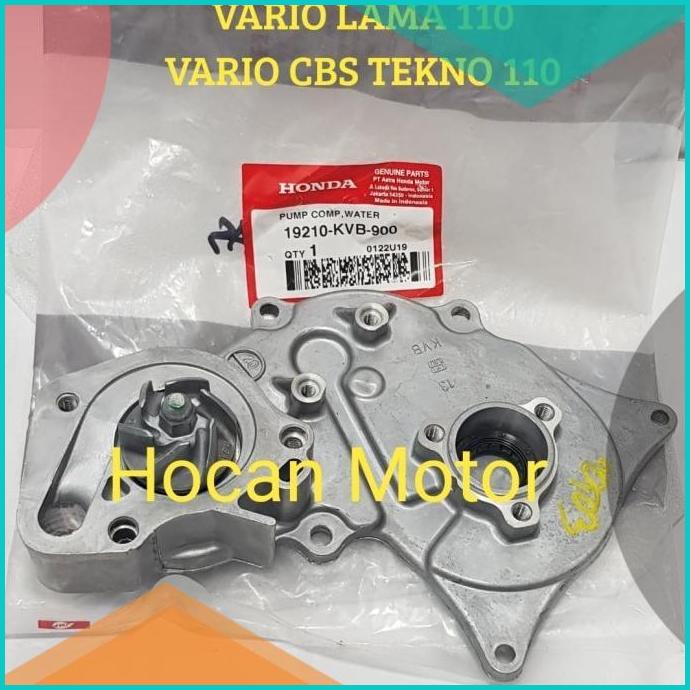 Jual Rumah Tutup Seal Sil Water Pump Vario Lama Cbs Tekto Pump Water